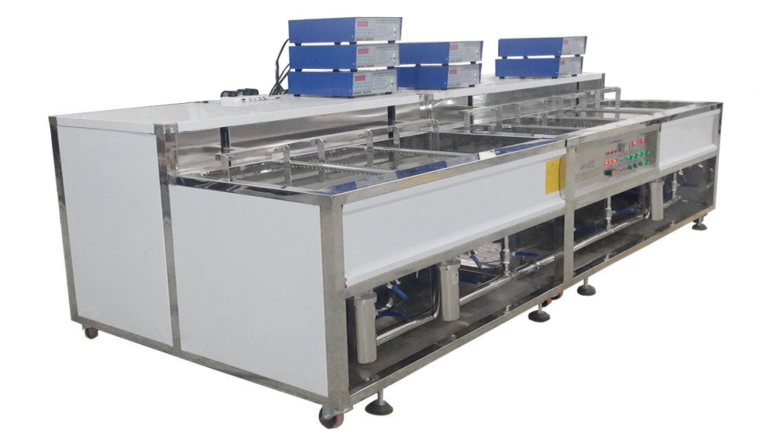 半自動光學(xué)超聲波清洗機(jī)